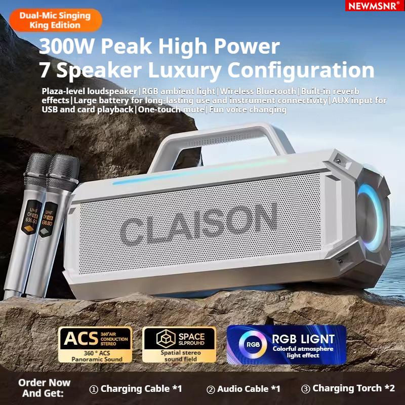 300W High-Power Bluetooth Spea - đánh giá và giá Shure Mic Sm58